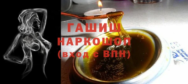 mix Богородицк