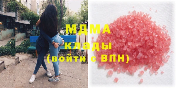 mix Богородицк